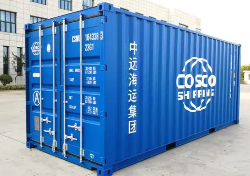 正阳20尺全新集装箱出售